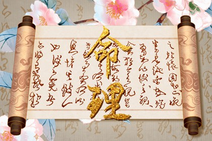 正缘会不会走散|合婚测试|灵机八字合婚|测姻缘好坏结果|姻缘双人