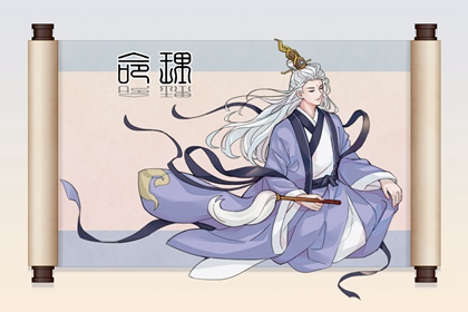 算命合婚农历,合婚姻缘免费,八字姻缘,恋爱配对测试,合八字周易,富贵姻缘