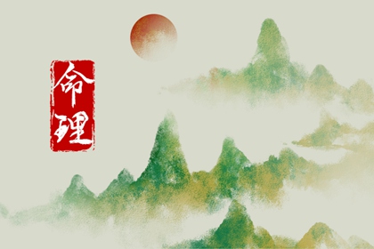 紫微夫妻合盘免费,算命紫微排盘,详细命盘解析,紫微合盘配对免费,八字紫微斗数排盘