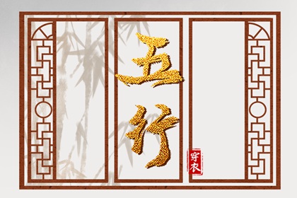 黄历2026黄道吉日查询|2026年黄历吉日查询|2026老黄历查询|民间老黄历|黄历2026吉日查询