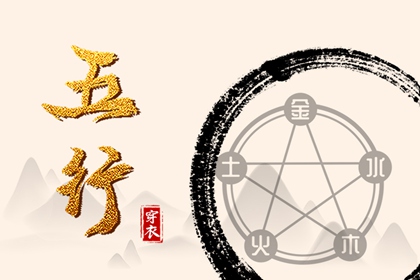 老黄历吉日查询2026年|万年历 黄历|老黄历正版2026黄道吉日|择日黄历|今天黄历五行|老黄历万年历